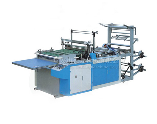 Side Sealing Bag Making Machine